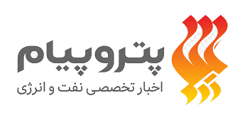 پتروپیام