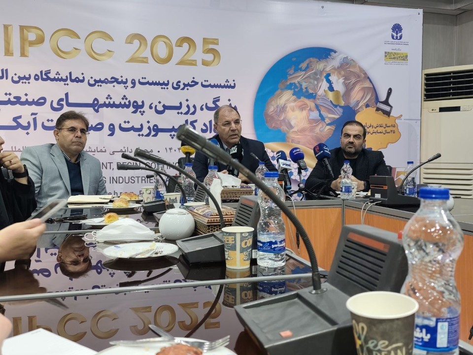 نمایش توانمندی‌های صنعتی و پتانسیل‌های صادراتی در خاورمیانه