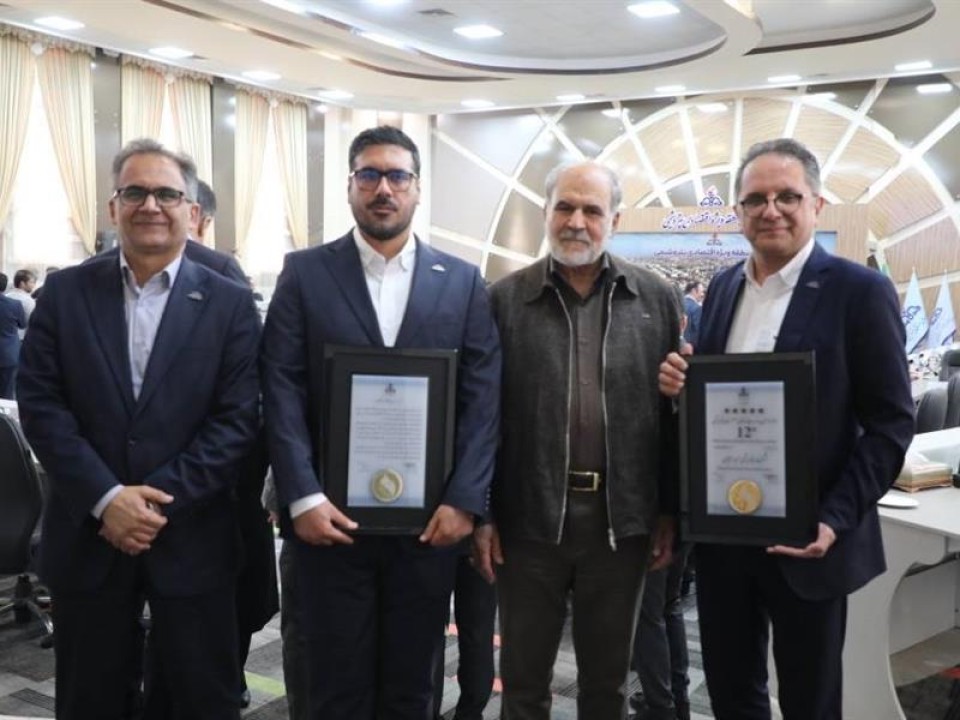 کسب تقدیرنامه ۵ ستاره و تقدیر ویژه برای طرح نوآورانه «تعالیگ» توسط پتروشیمی مسجدسلیمان