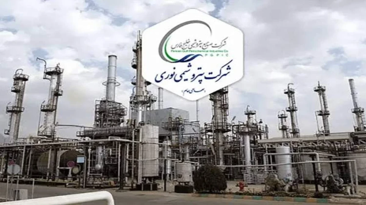 پیام تقدیر و تشکر دکتر شریعتمداری به مدیرعامل شرکت پتروشیمی نوری جهت راهیابی به فینال جایزه جهانی WPC