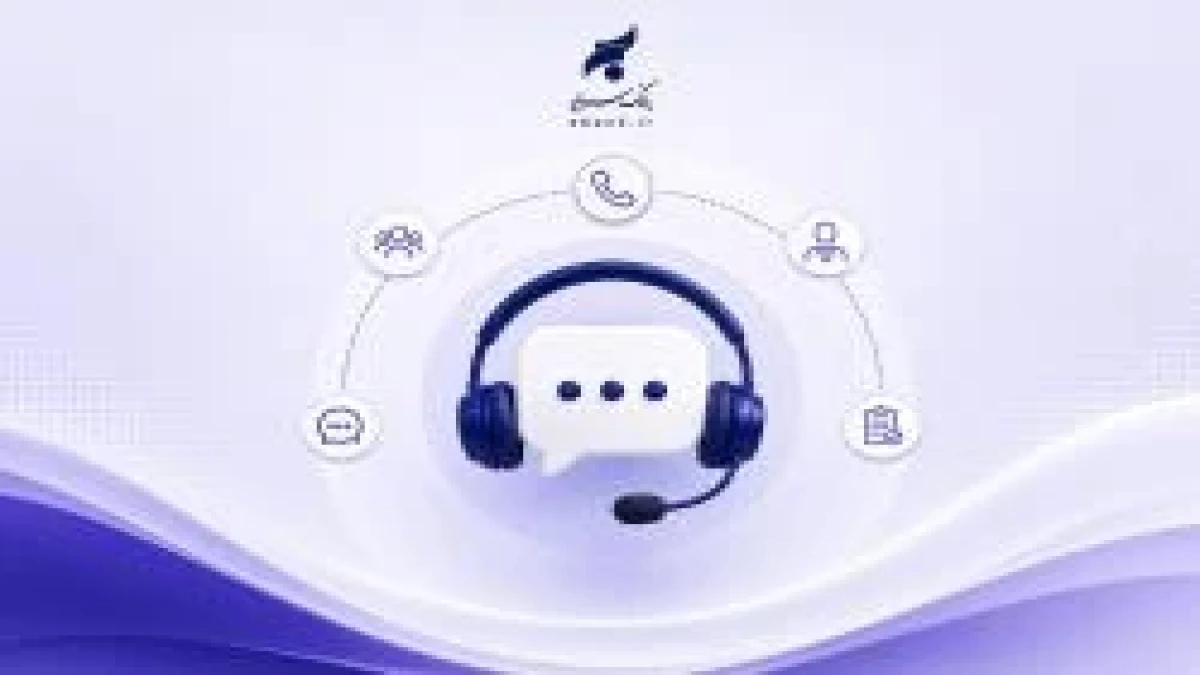 ارتباط مستقیم مشتریان با سرپرست مدیریت عامل و مدیران ارشد بانک سرمایه در هفته دولت