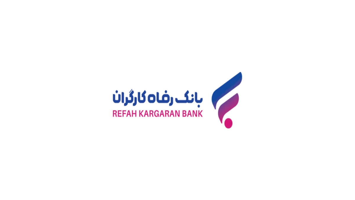 ضرورت توسعه ابزارهای نوین تامین مالی و معرفی اثربخش نئوبانک "فرارفاه"