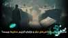 ماجرای فروش نفت‌کش‌های «نیکو» و بازاجاره گران‌تر شناورها چیست؟/ نقش سعید صادقی در این پرونده چیست؟ این پرونده چیست؟
