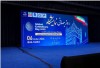 روز جهانی نمایشگاه ها ناجی تجارت و بازرگانی