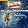 پتروشیمی نوری بر سکوی طلای BRICS 2026 ایستاد