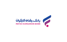 جهش بیش از ۳۳ برابری سود خالص بانک رفاه کارگران در بهار ۱۴۰۵