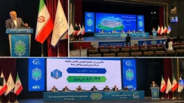 پتروشیمی بوعلی‌سینا با عبور از بحران‌ها رکوردهای تاریخی تولید و فروش را ثبت کرد