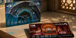 راهکار بانک دی برای پرداخت آسان گردشگران خارجی در ایران